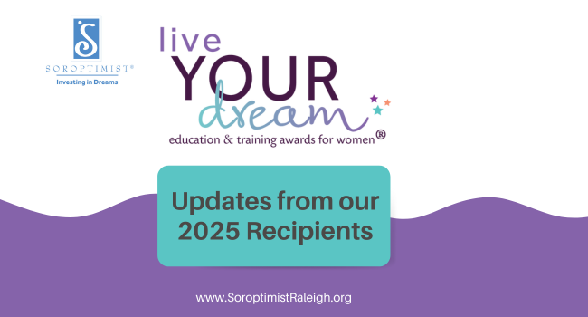 The Latest From Our Awardees